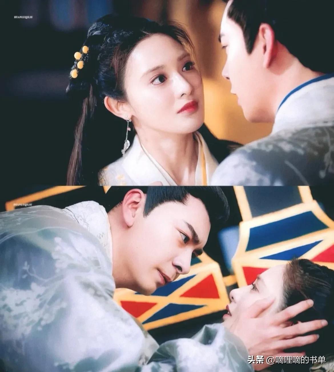 BG古言｜《妃常难搞》by御井烹香/鬼马太子妃VS腹黑太子/青梅竹马