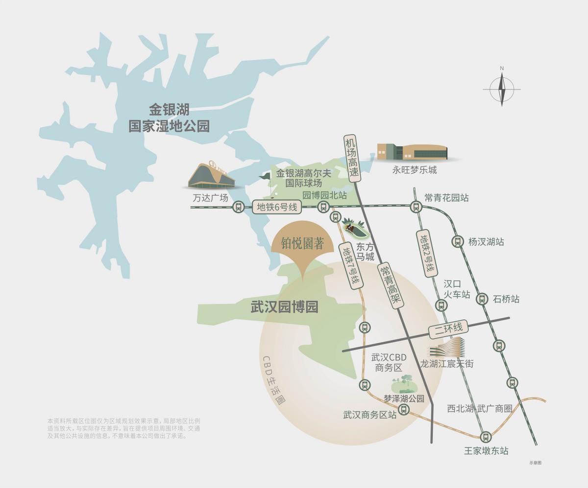 金银湖校区,金银湖恒基旭辉铂悦园著值得买吗