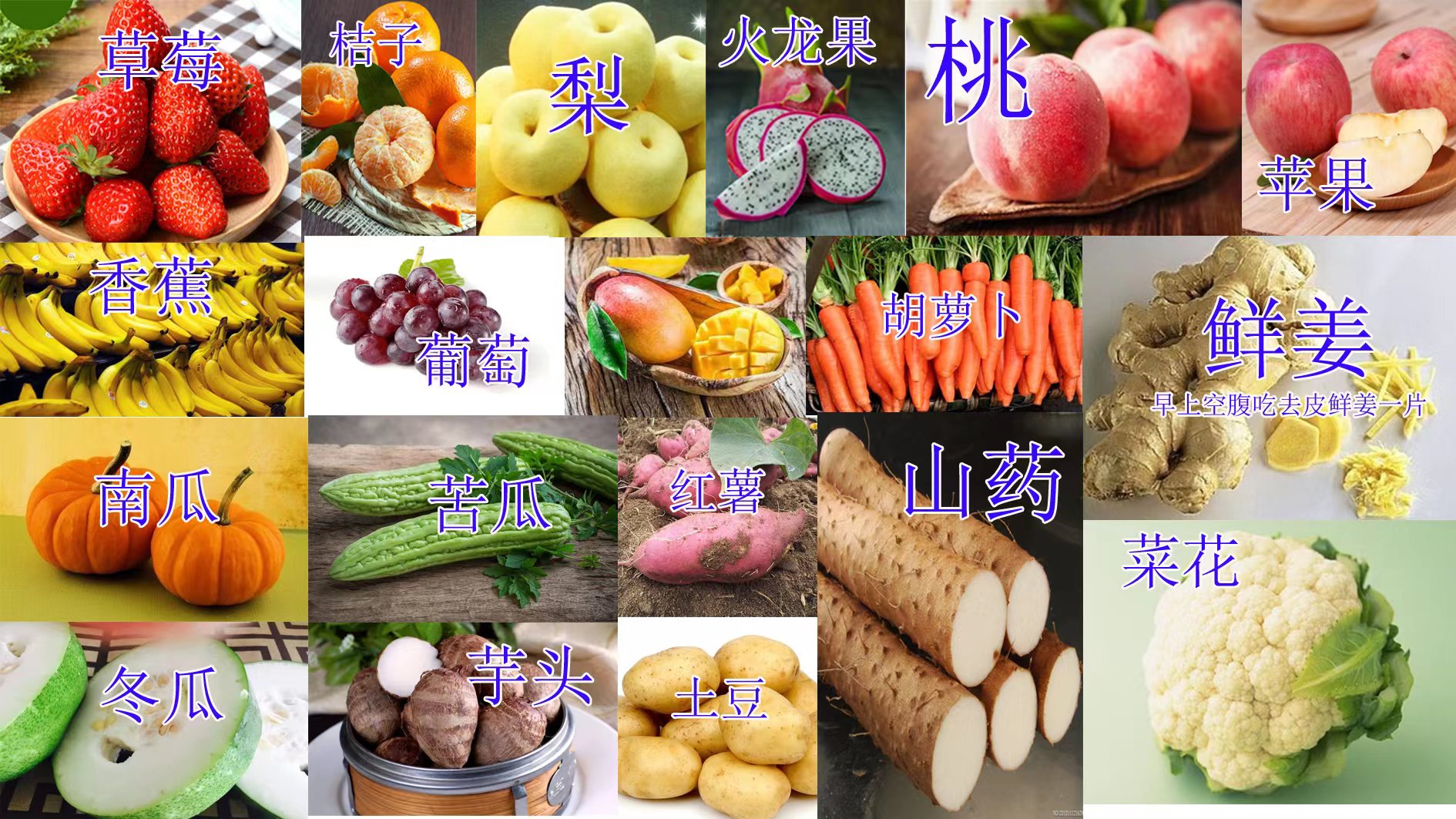 换食辟谷开谷怎么吃,换食辟谷食谱