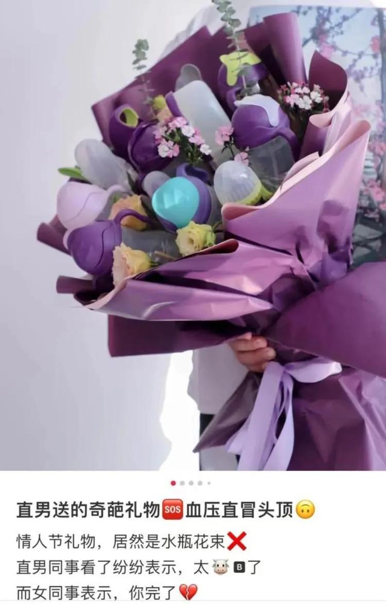 情侣搞笑奇葩礼物送什么,送什么礼物最奇葩