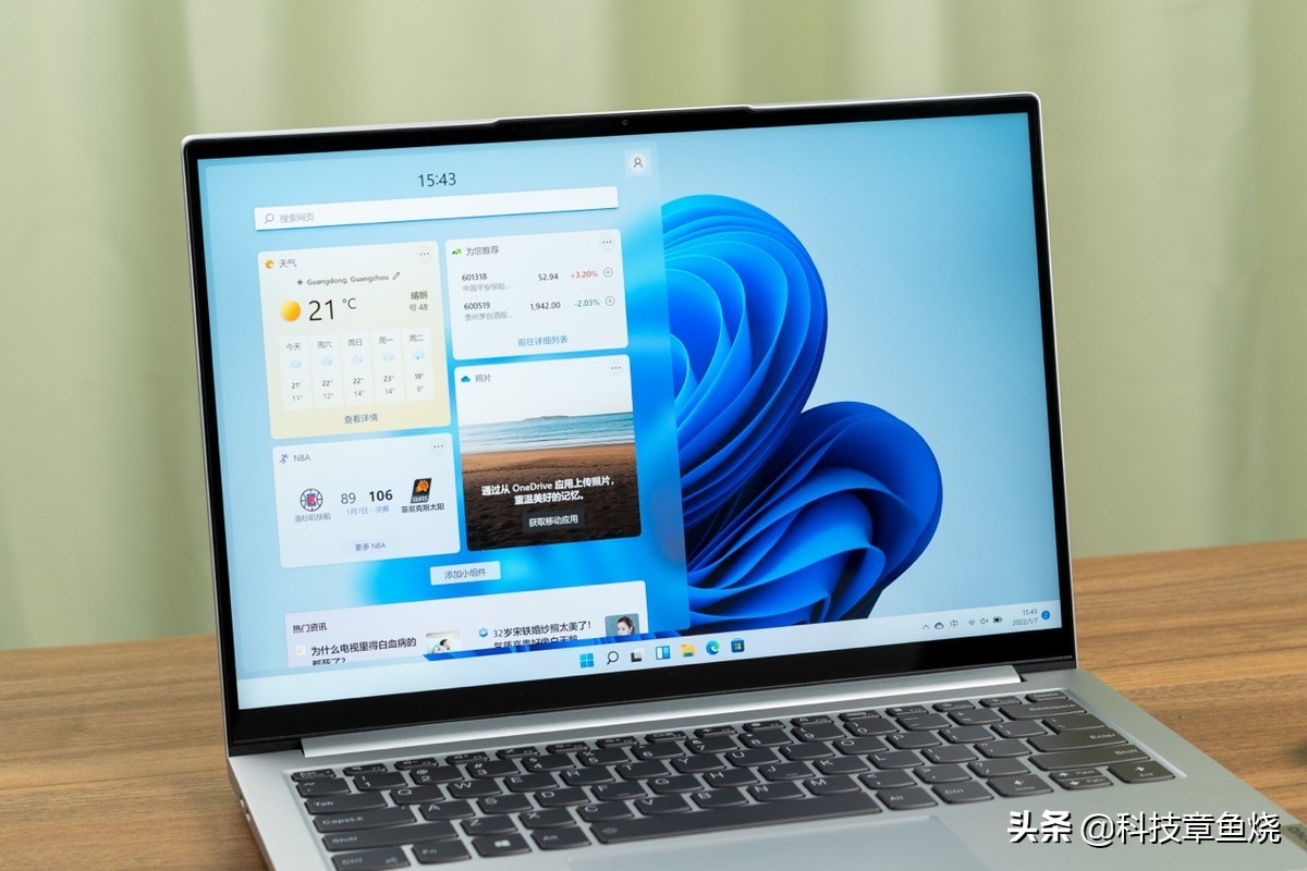 小新pro14能外接2k144hz显示屏吗,小新pro14适合什么专业