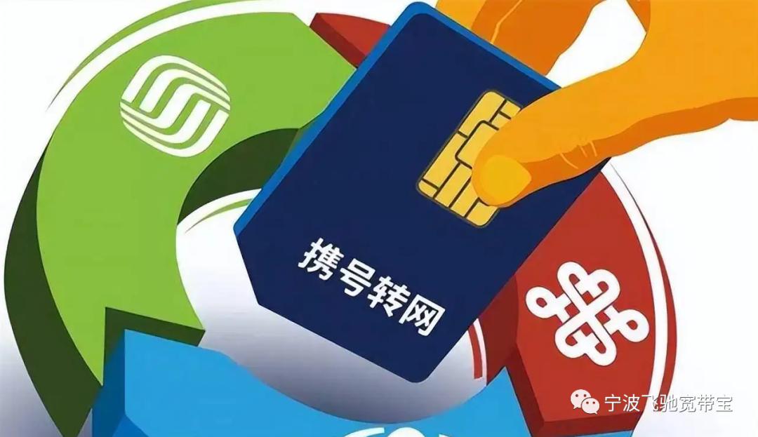 如何发短信到10086办理携号转网,怎样才能携号转网的短信发给谁