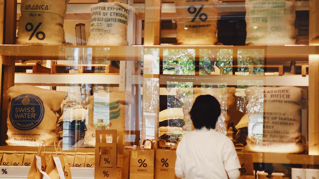 %Arabica如何把暗访报告当面“镜子”，调整服务体验细节问题？