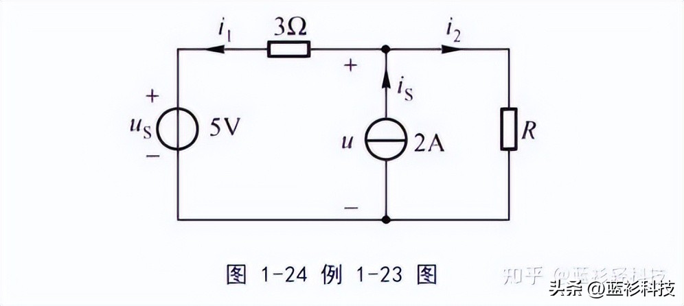 电视机静音电路工作原理分析教学,并联自激推挽式开关电源电路分析