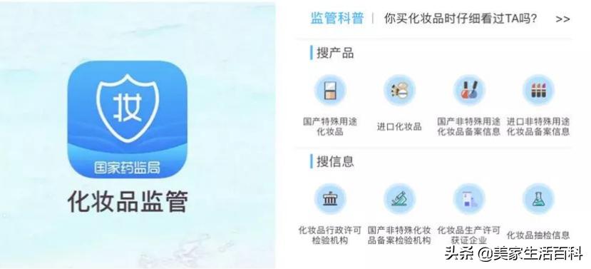 国字号宝藏app,这9个宝藏app好看好用还免费