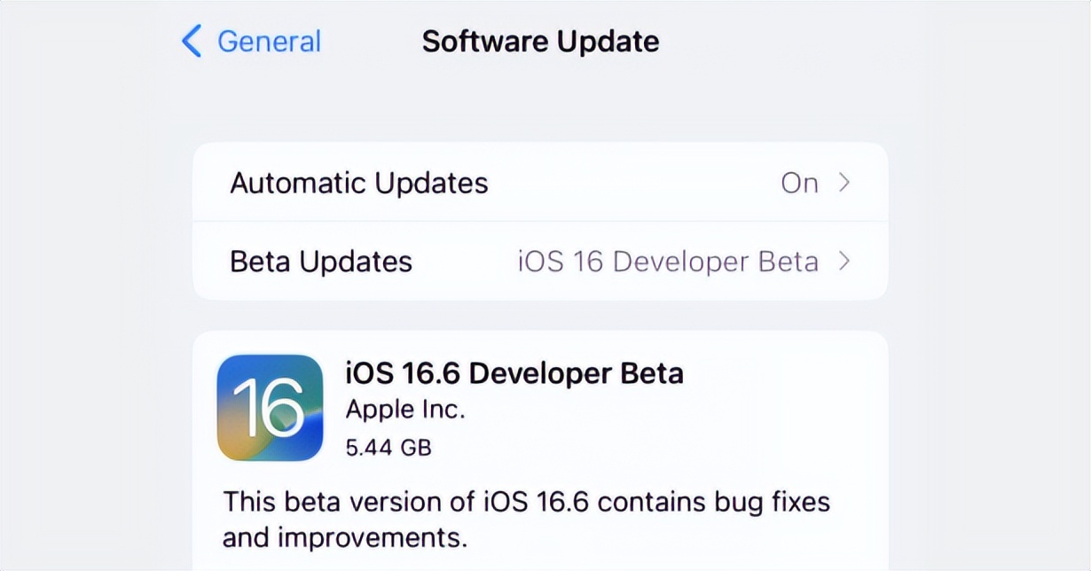 ios16.6beta2是公测吗,公测ios16beta6更新体验