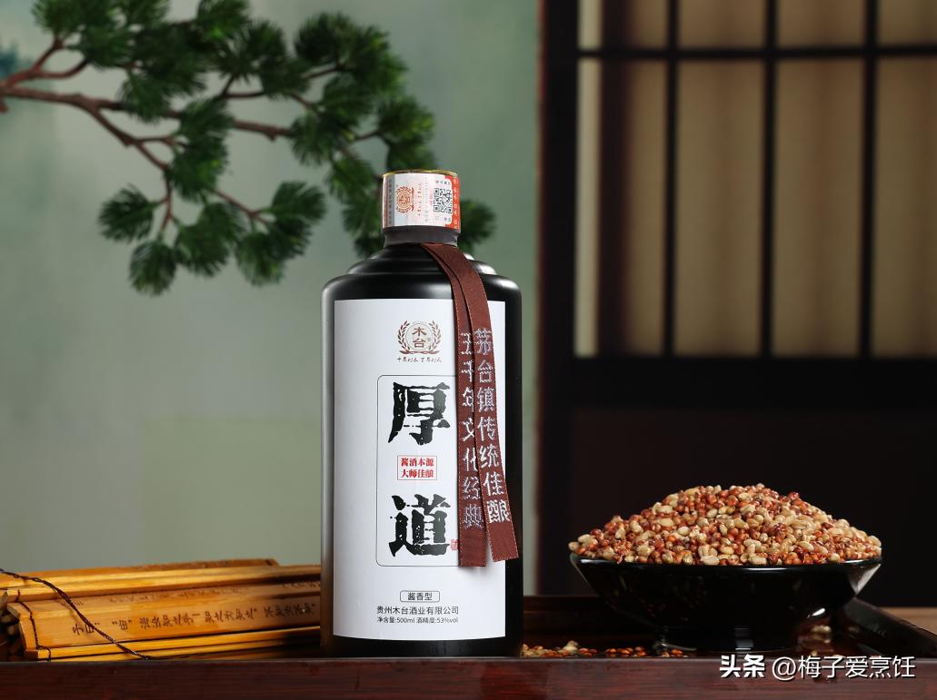 辽宁哪种酒最好喝,更适合东北人喝的酒