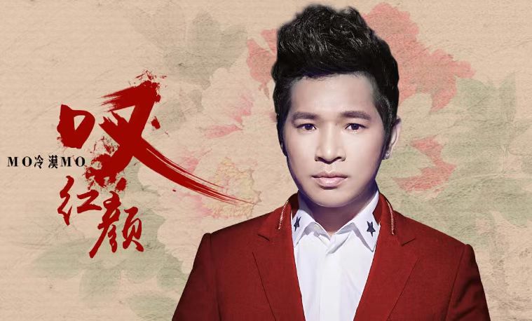 10大古早网络歌手现状：被判刑、22岁去世、患精神病，青春散场了