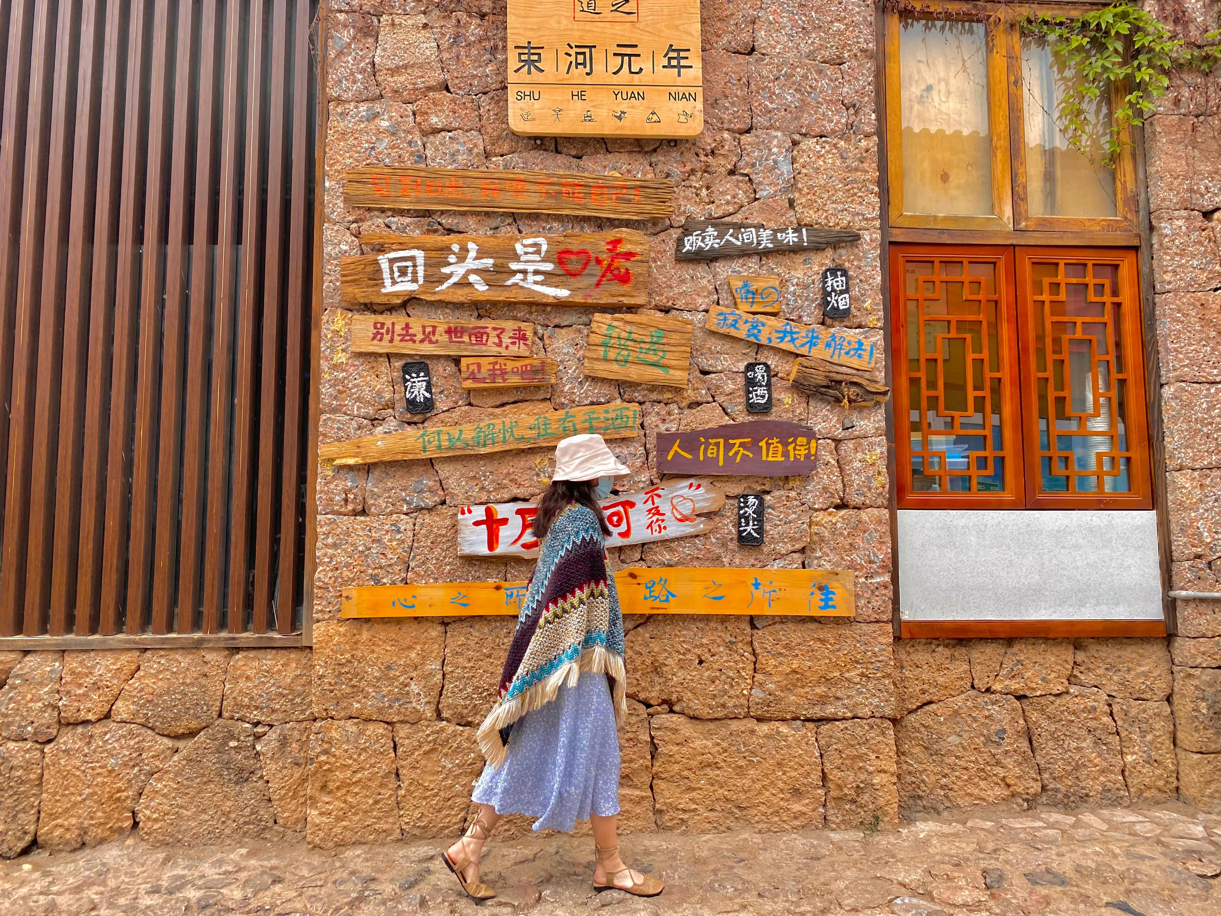 云南旅游攻略必去景点,云南丽江旅游必去的景点