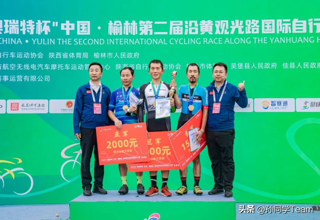 黄河风情带自行车赛事直播,2024环鄱阳湖国际自行车大赛