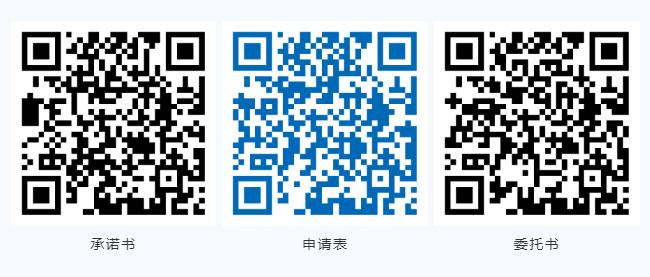 东莞即买即登记上牌商家流程,东莞即买即办销售门店上牌流程