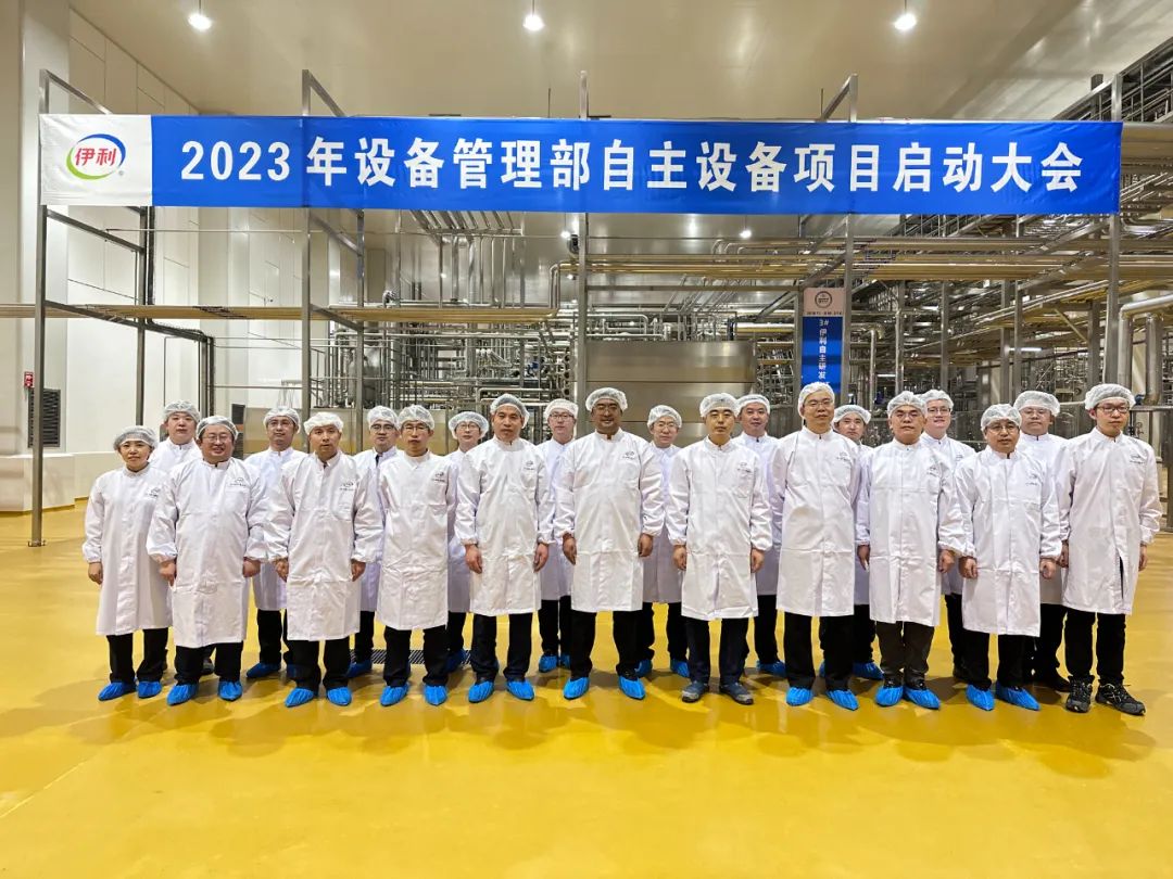 麦当劳中国2023年二季度,麦当劳最新投资