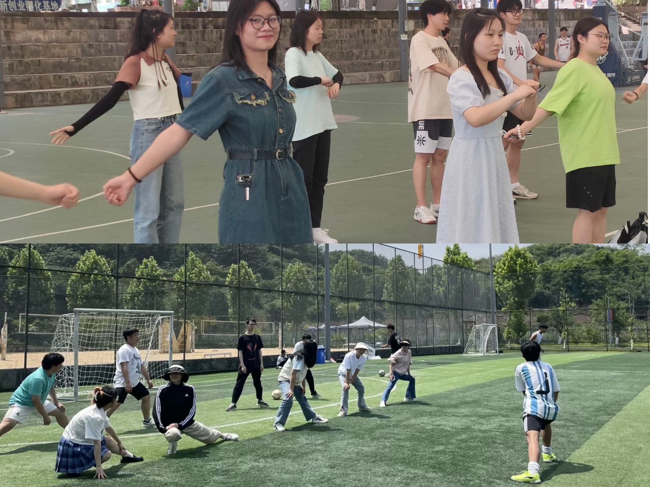 “体育如花，青春似火”——外国语学院第二届院队入班级活动第五