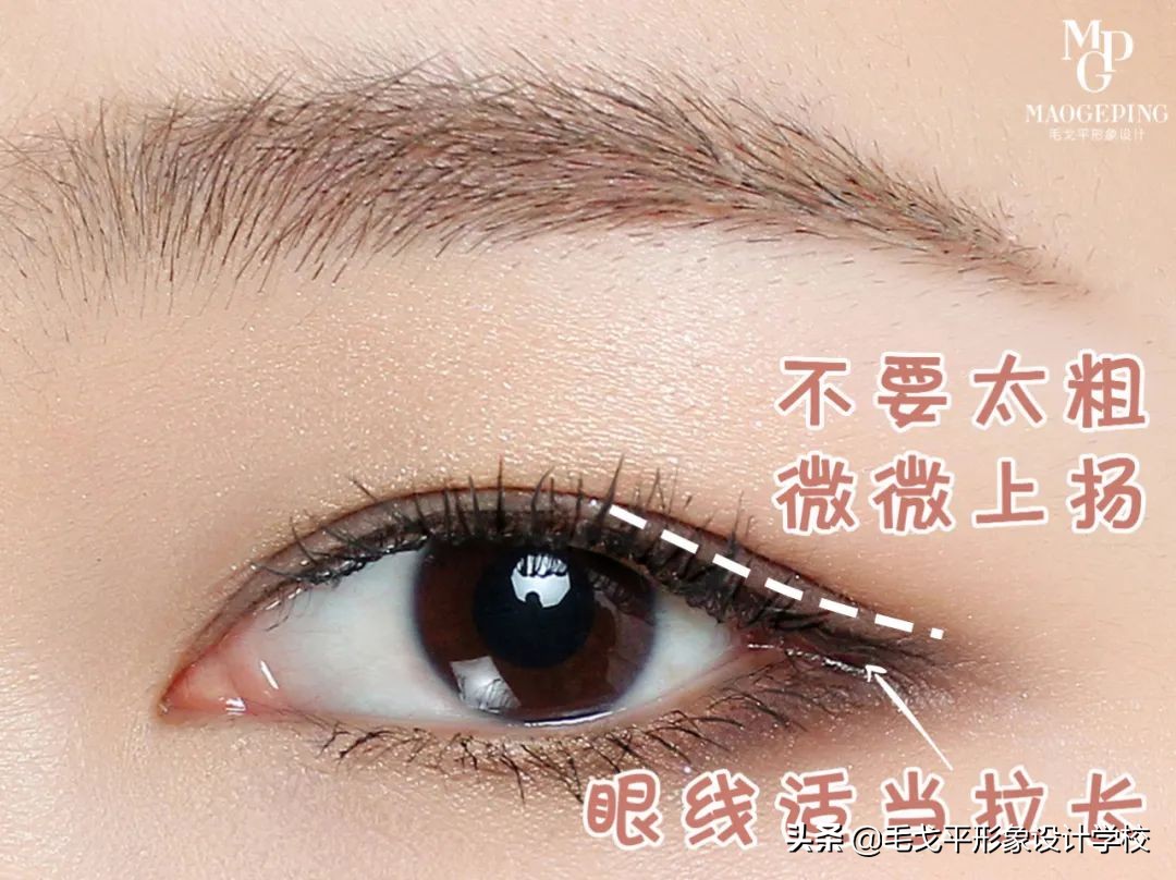 整容后怎么化妆才好看,如何整容将眼睛放大