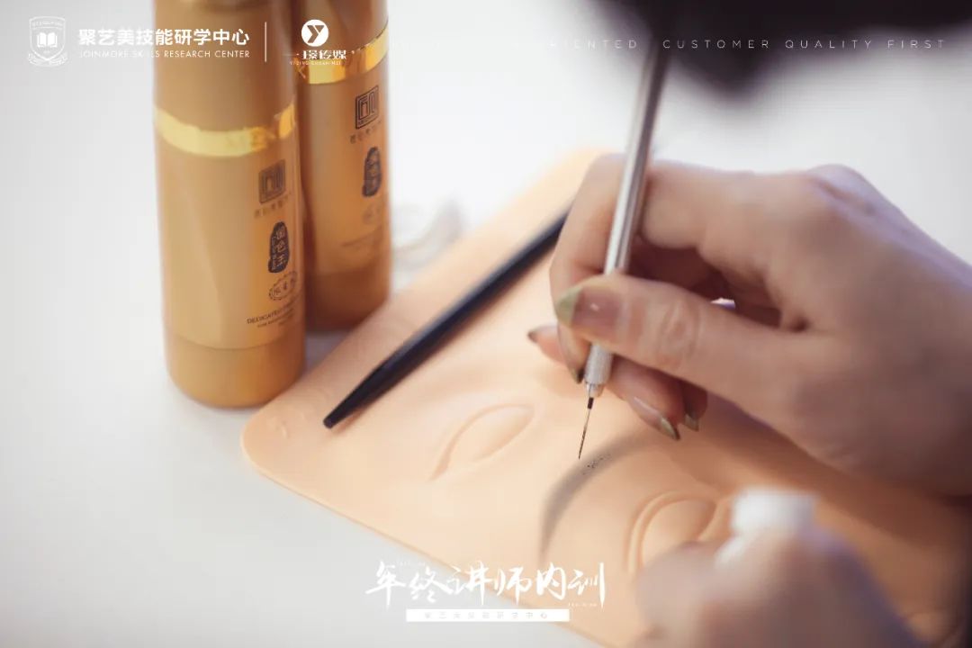 雾眉纹绣初学者的基本功训练,雾眉怎么绣出层次感