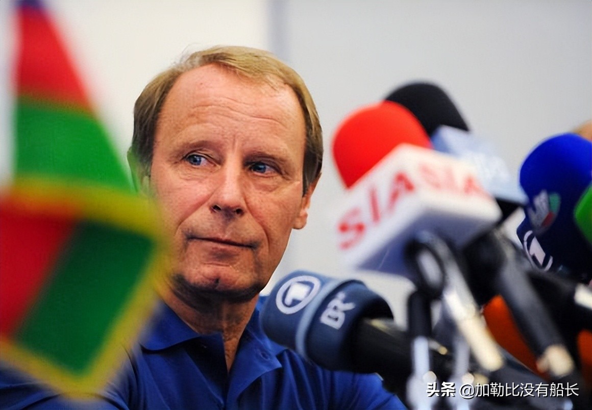 八年前巴西惨败,巴西队在世界杯输得最惨的一次