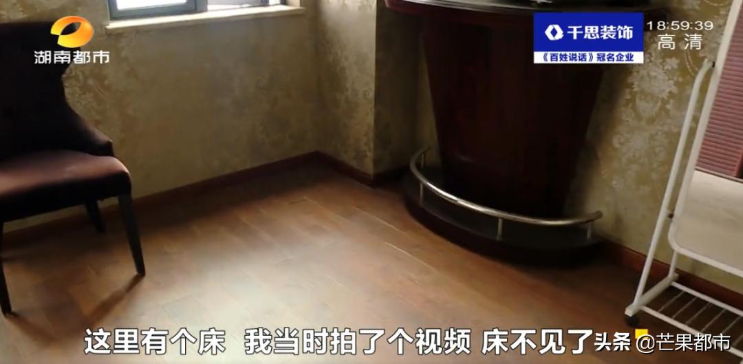 长沙二房东租房,二房东长沙