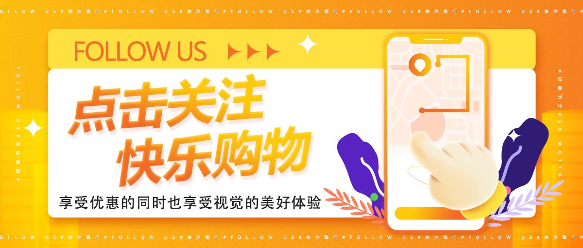 海外直购在哪个平台好,海外直购平台排行榜