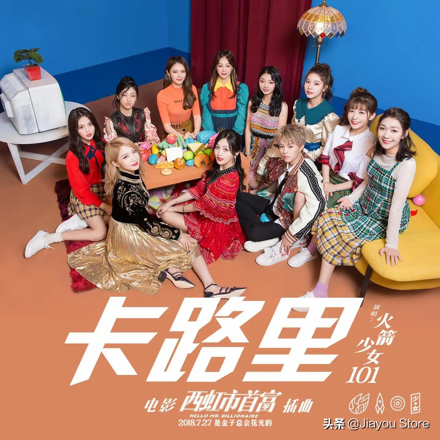 一听就开心丨每天一次防抑郁，单曲循环五首歌