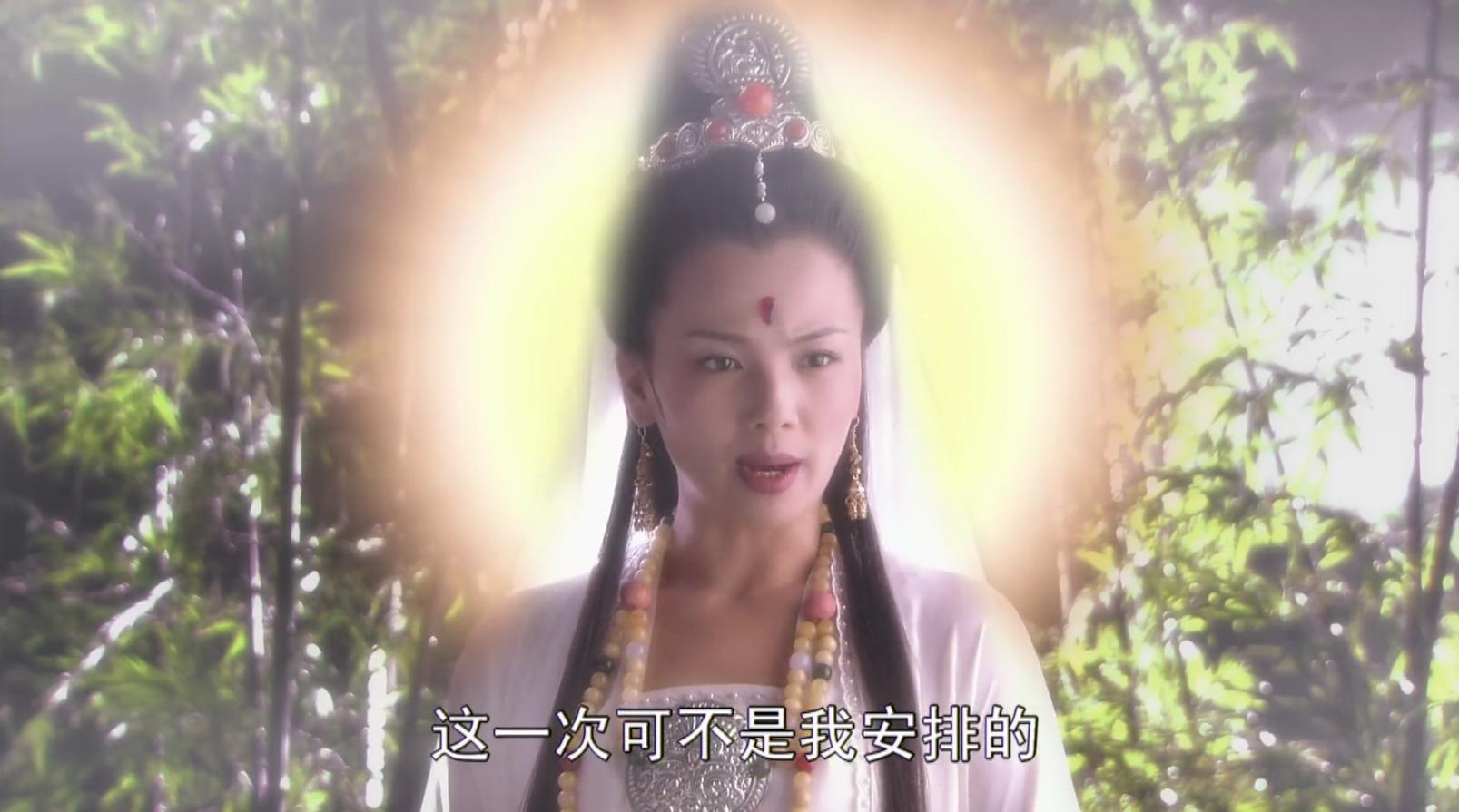 吃了人参果真的是长生不老吗,怪不得吃人参果能长寿