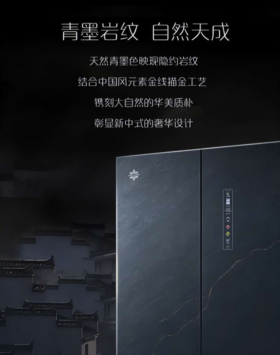 格力晶弘冰箱哪几款质量好,格力晶弘冰箱保鲜效果怎么样