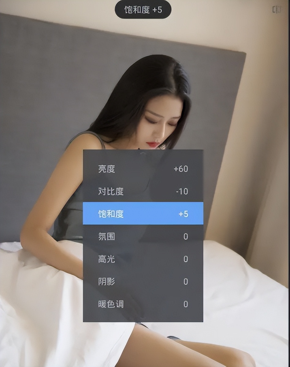 女性p图技巧有哪些,女性p图技巧视频教程