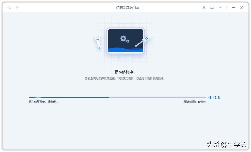 ipad怎么更新ios16,无法检查更新影响使用吗