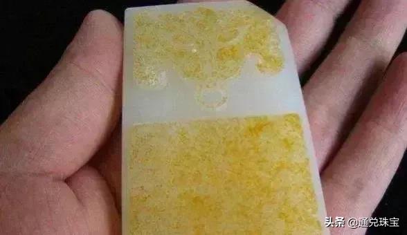 怎样鉴定和田玉的真假,怎样辨别和田玉里有没有掺假