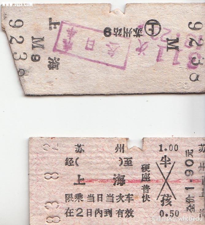 二十万公里打油历程,上海和平饭店吃一顿饭只花了六元钱,信吗?