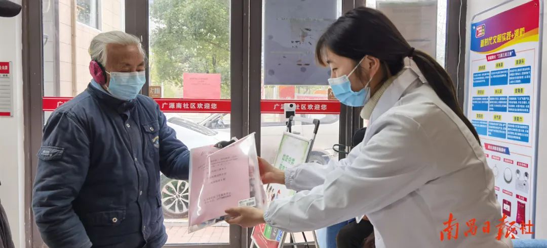 在南昌做什么好,江西南昌一个半小时能做什么