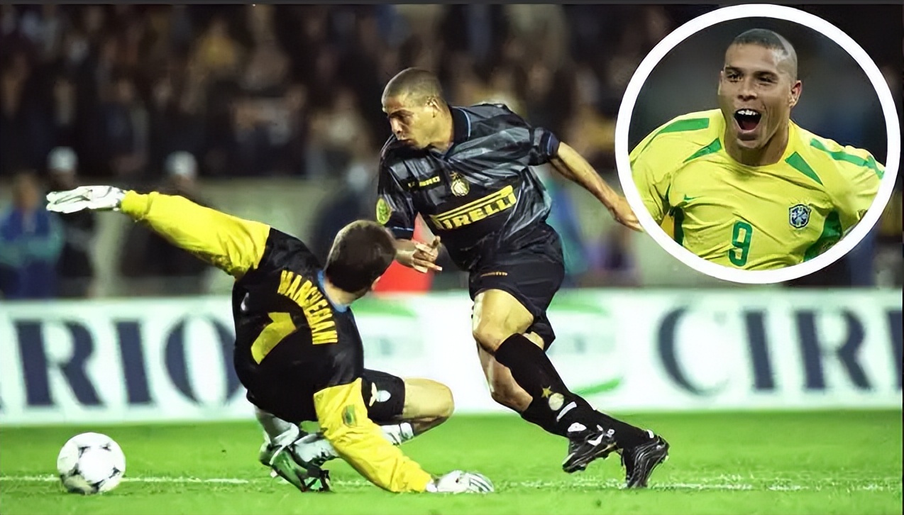 两个罗纳尔多相遇,大罗c罗谁是真正的罗纳尔多