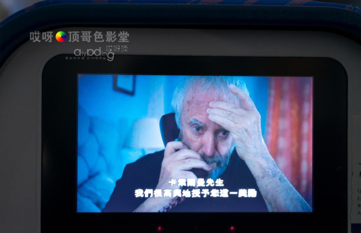 旅行家的眼神，看到不一样的人文澳洲（四之一）