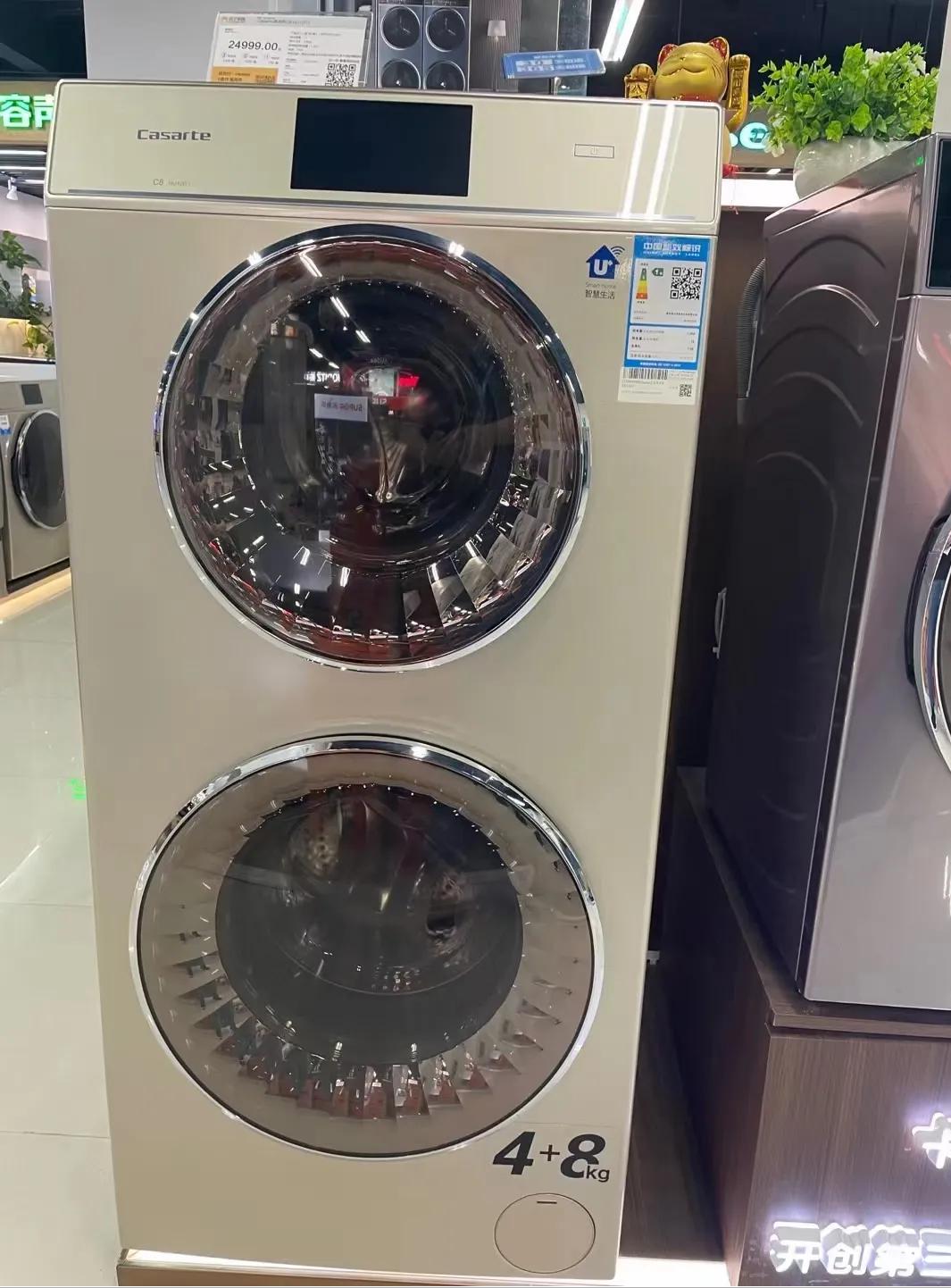 卡萨帝bcd-551wdctu1性价比怎么样,卡萨帝bcd505wgcfdm4wku1测评