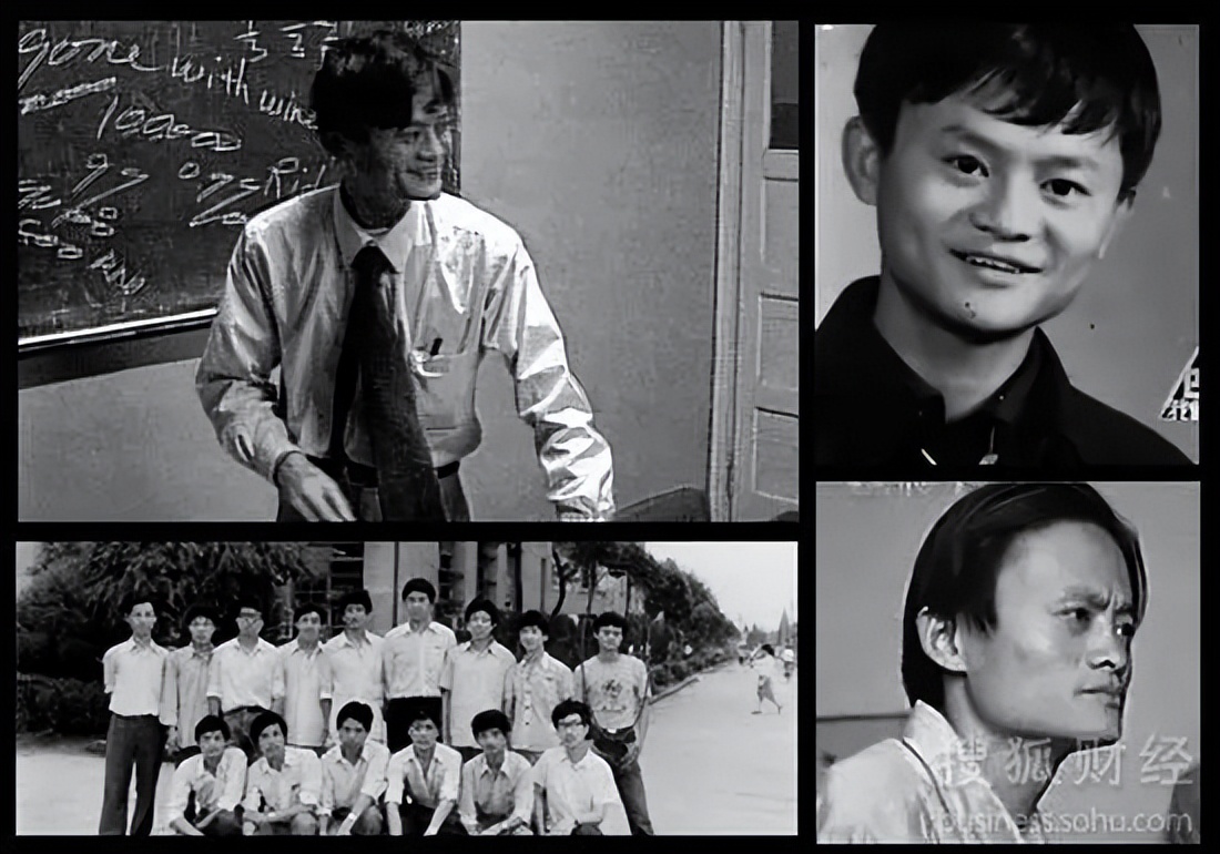 马云之所以成功靠的是什么,马云成功前的辛酸故事