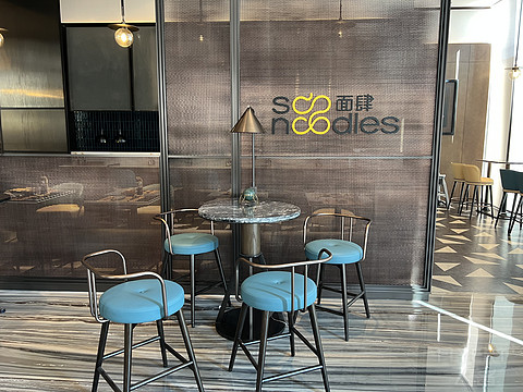 窗含西岭千秋雪成都环球中心雪山,窗含西岭千秋雪魅力成都