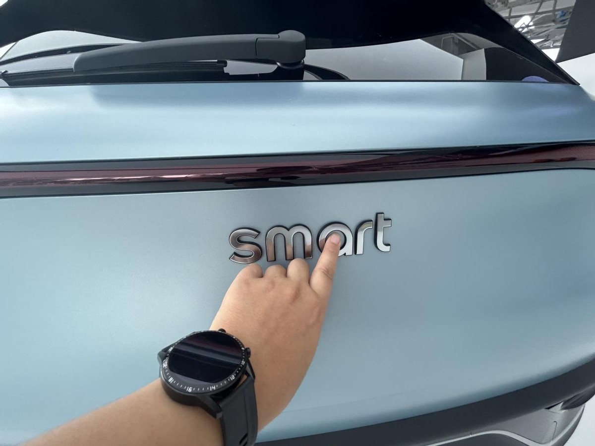 智电世界蔚蓝中心团购,smart精灵3成都4s店