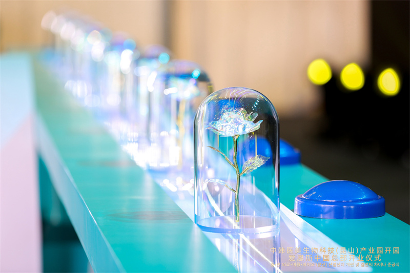 昆山陆家医疗器械产业园位置,昆山陆家纳米产业园