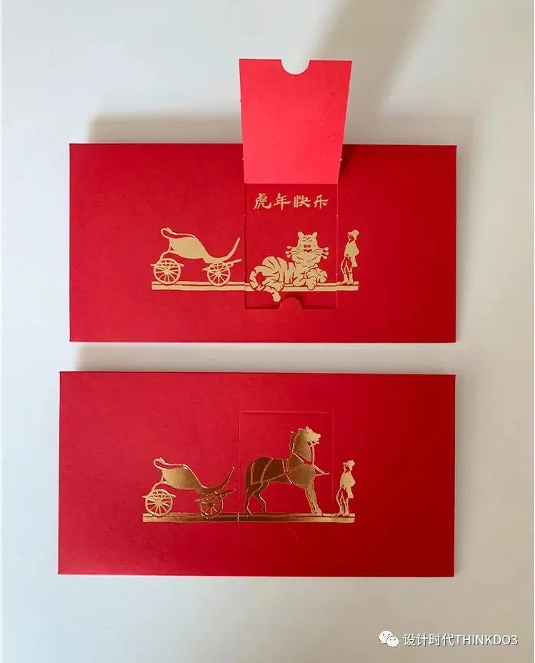 虎年奢侈品红包,奢侈品龙年红包