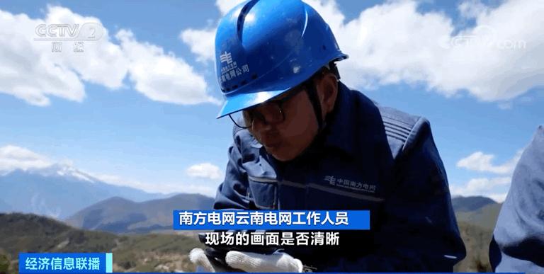 卫星是可以购买的吗,卫星地图可以买吗