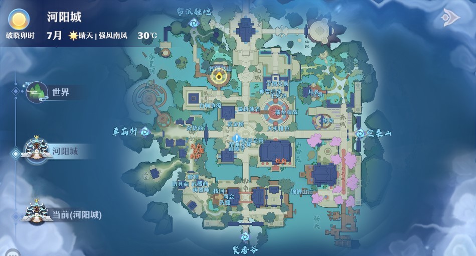 梦幻新诛仙新地图,梦幻新诛仙探险位置图