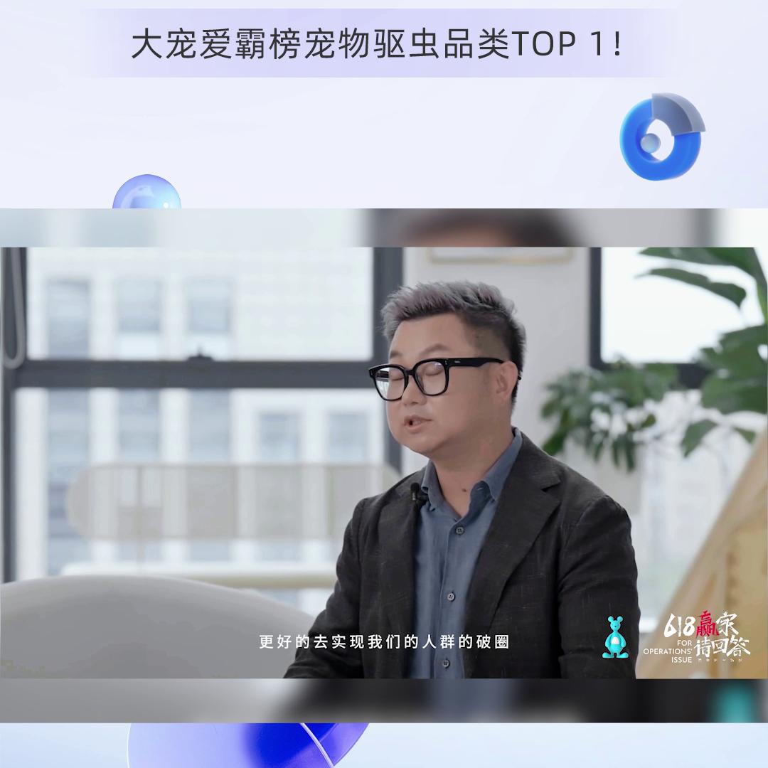 大宠爱如何持续一个月,大宠爱几天奏效