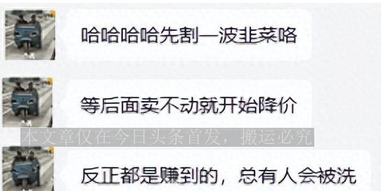 房地产商最新困境,房地产开发商破产债务怎么办