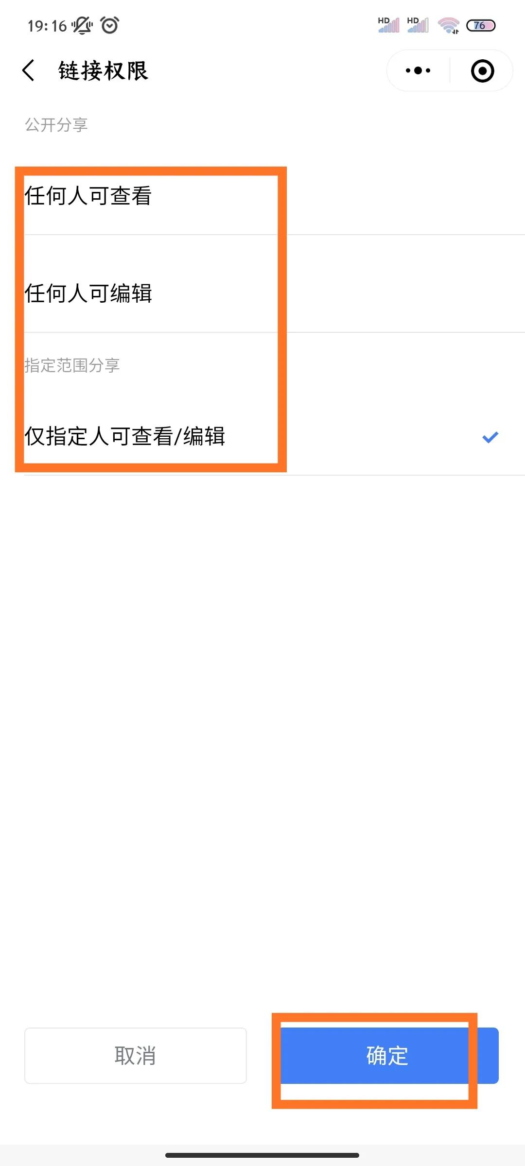 不用电脑能打开手机微信吗,不用电脑怎么打开微信文件