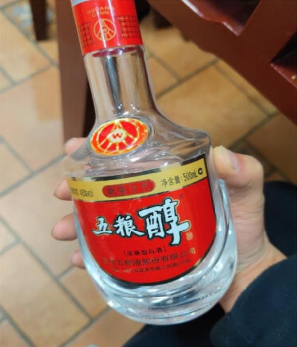 五粮醇和五粮春哪个酒好喝,五粮醇和五粮春的口感一样么