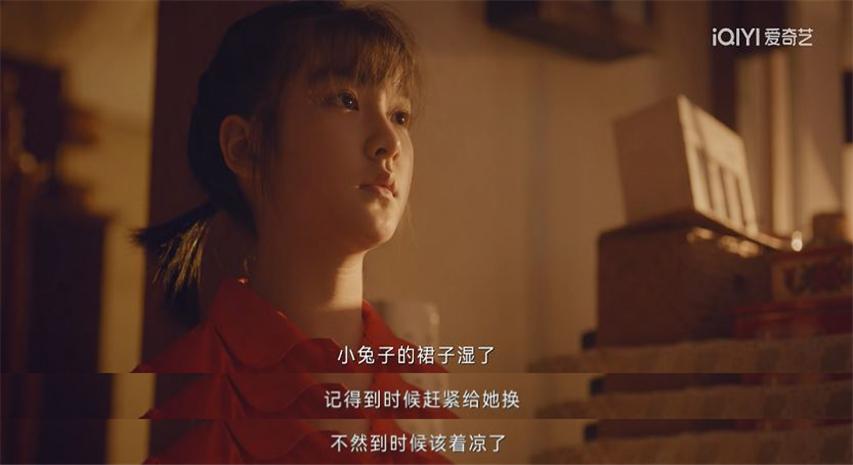 美人新剧惹争议，刘海妆造被称“毁经典”？网友：还以为是林永健