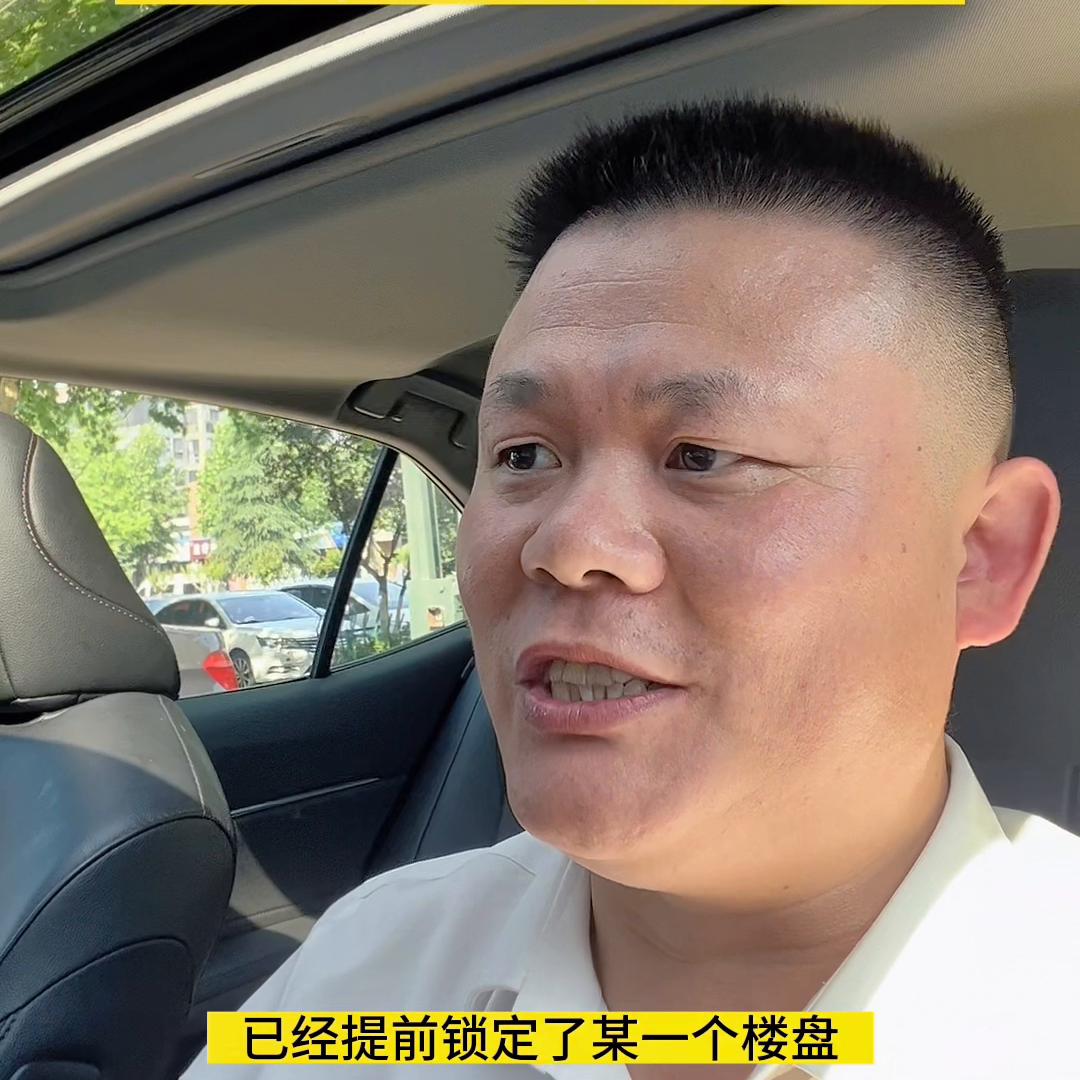 南京卖房子要注意哪些问题,南京卖二手房的陷阱有哪些