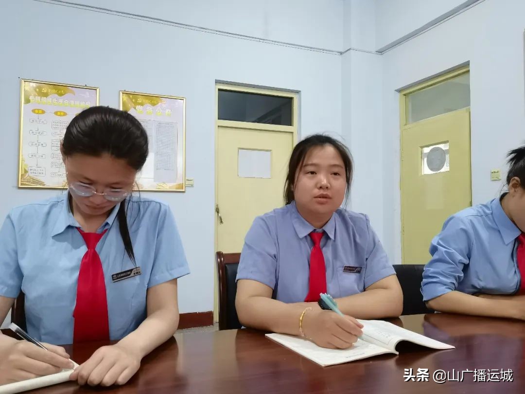 看见卓越，问道致远山西桐封技工学校就业部召开期中考试总结会