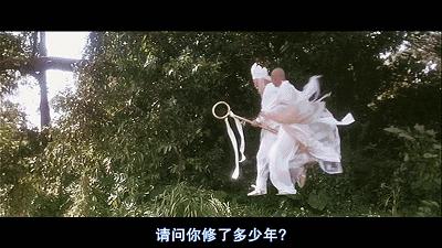 法海取经请佛祖退位,法海请留步