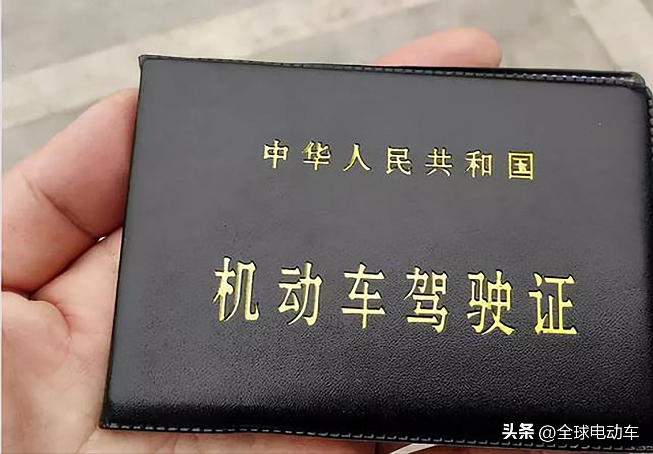 a1和a2驾照能开什么车,a1a2d驾照可以开公交吗