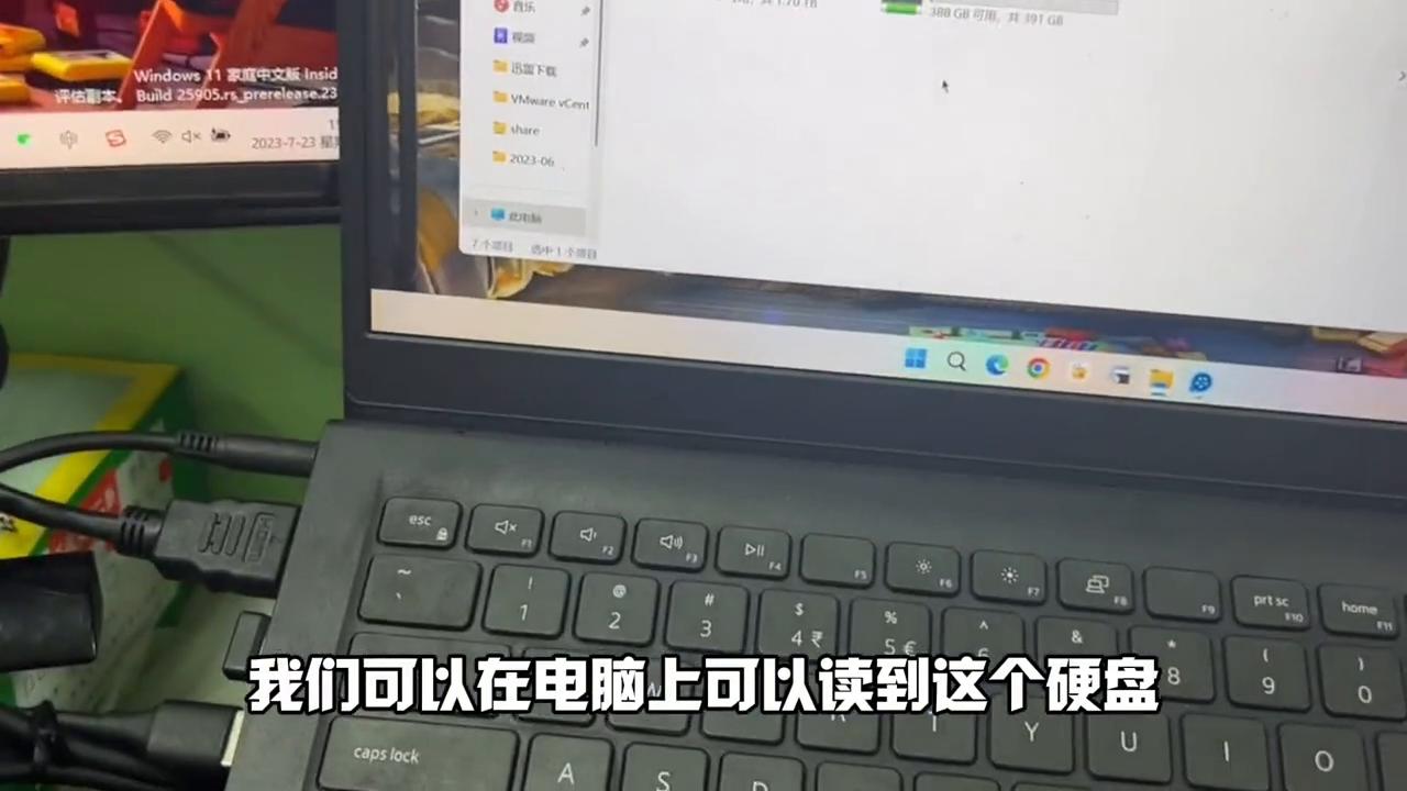 怎么清理磁盘让磁盘干净,磁盘满了怎么清理磁盘空间